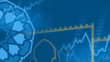 Islamic Finance: A Growing Force in Global Investments and Technology Integration